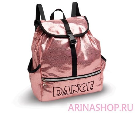 Рюкзак из блестящей ткани от DansBagz