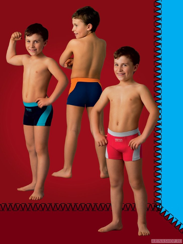 Купить Трусы-боксеры для мальчиков Nirey Classica за 0 руб. | интернет ...