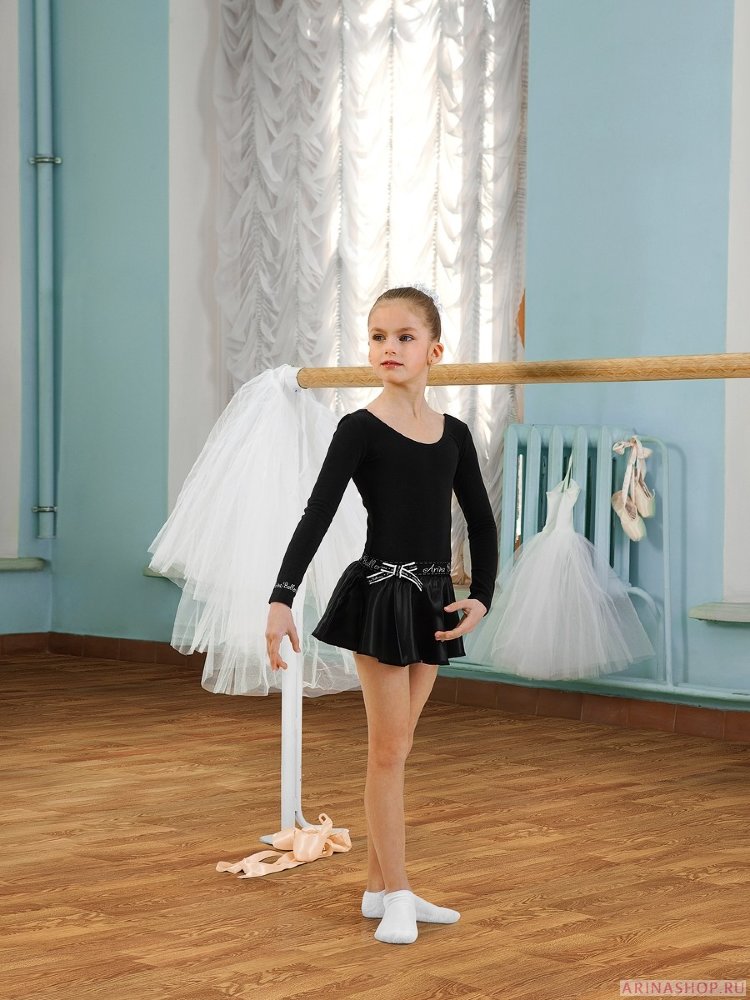Arina Ballerina юбка