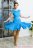 Платье рейтинговое для бальных танцев Aliera 8.3