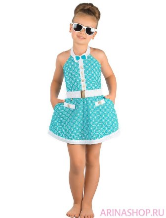 Пляжное платье для девочек Tiffany